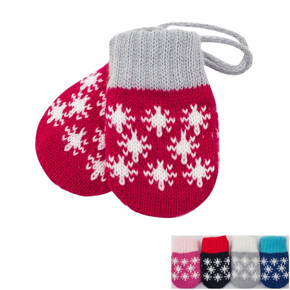 Варежки дев (АРТ. FELICJA)