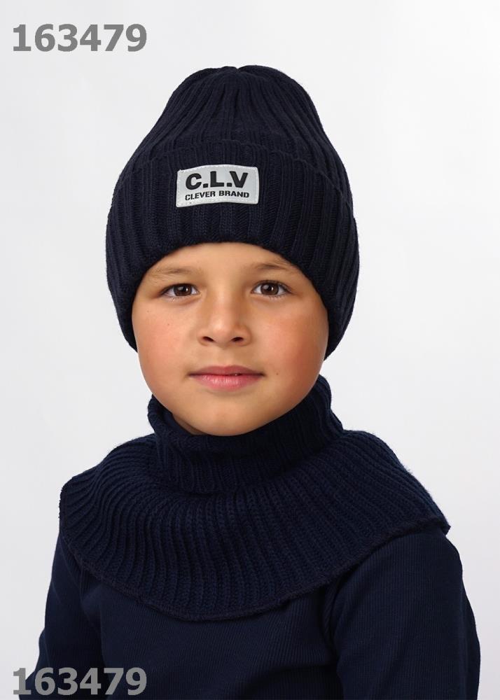 Шапка дет Clever (АРТ. 423701ап)