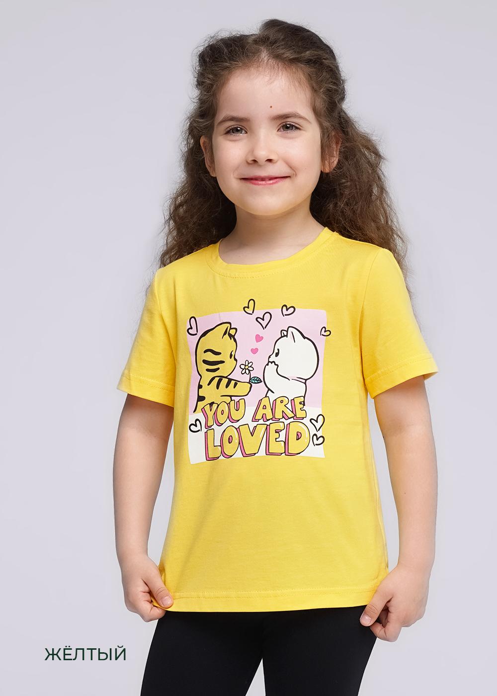 Джемпер дев (АРТ. 835487кд_п3)