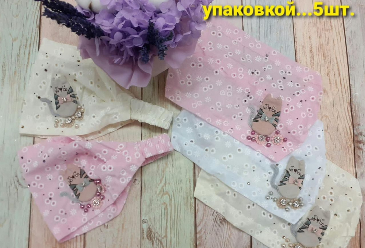 Повязка дет шитье Котя  Cotton-kids (АРТ. 22-342)