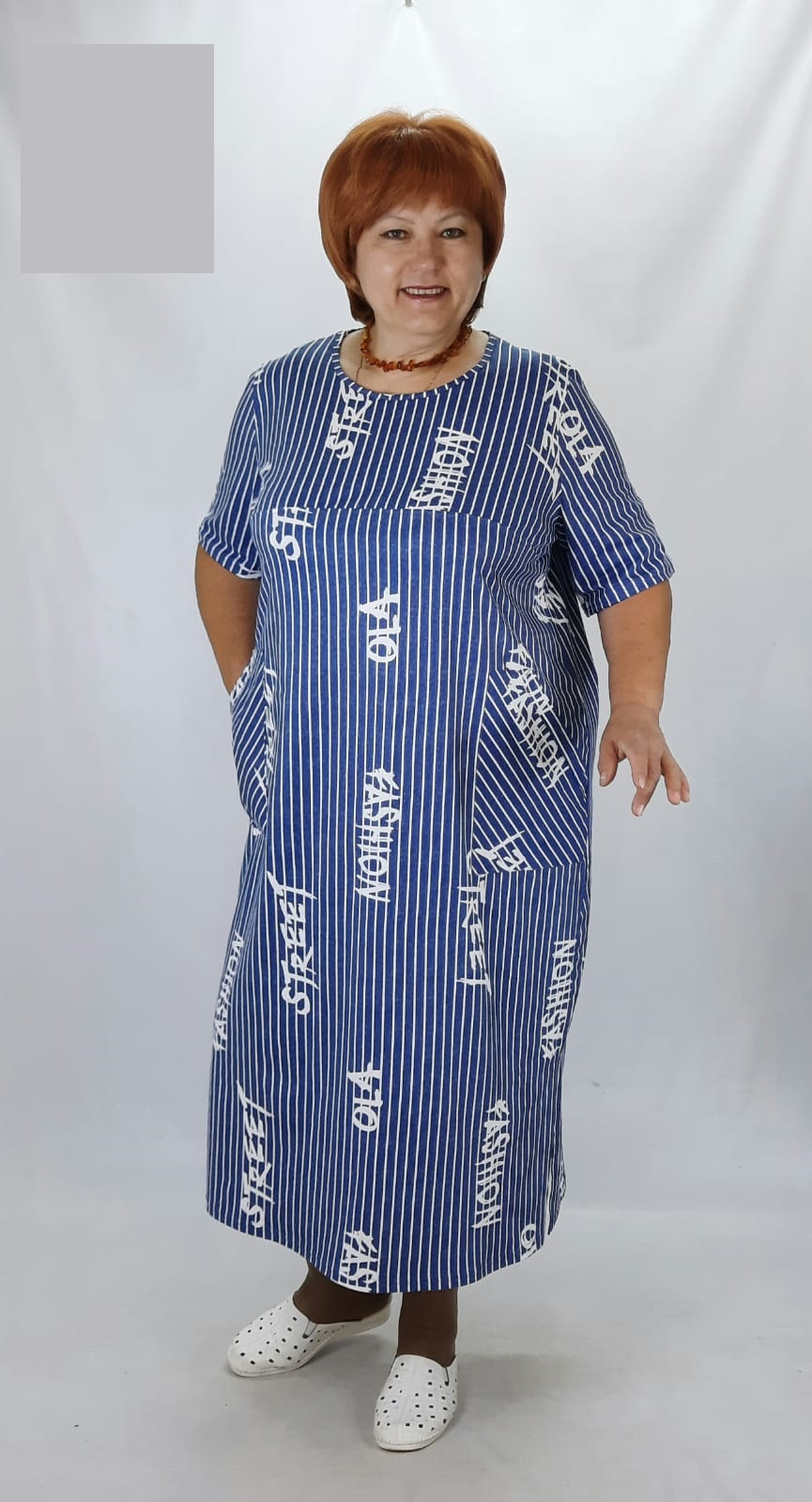 Платье жен "Лидия" (АРТ. 16001)