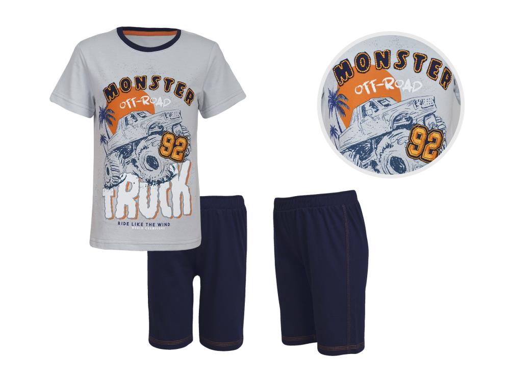 Комплект мал (АРТ. 01-78-1)