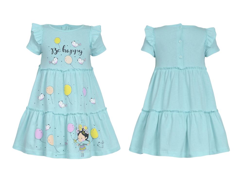 Платье дев (АРТ. 11-148-1)