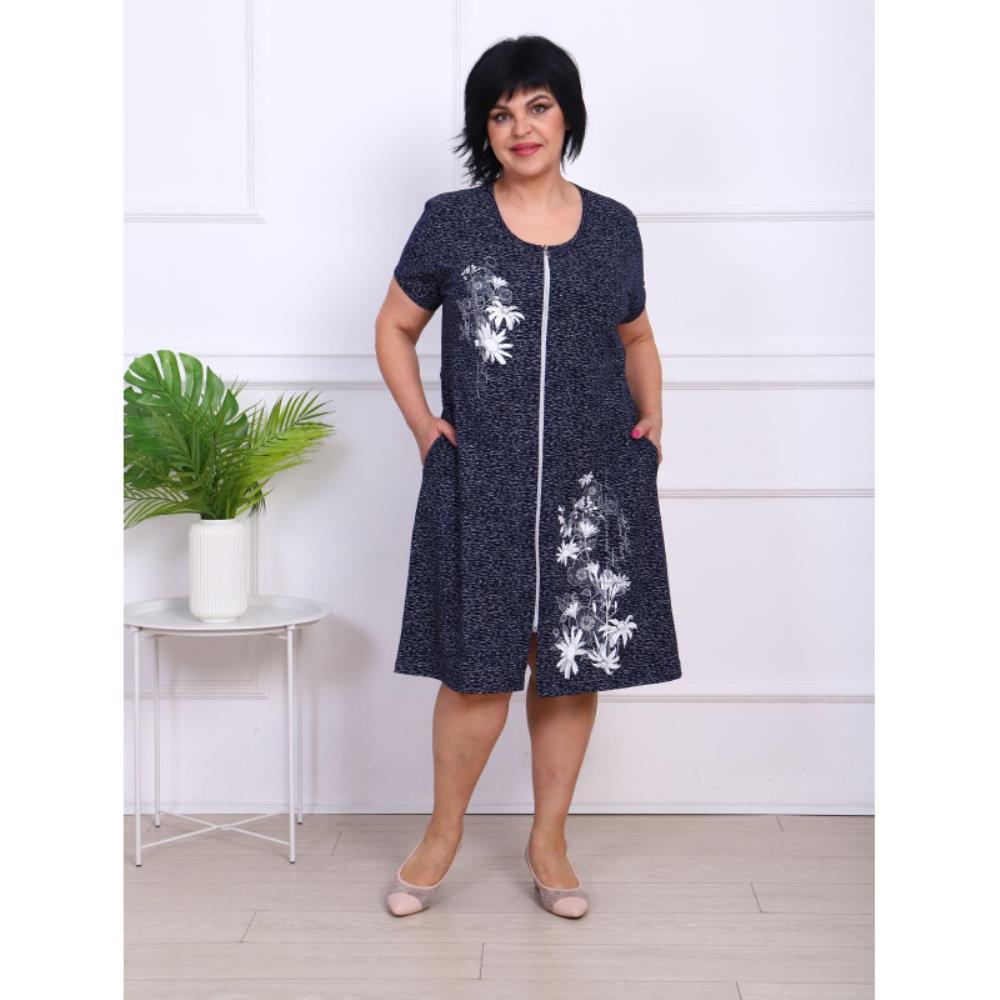 Халат жен (АРТ. Земфира)