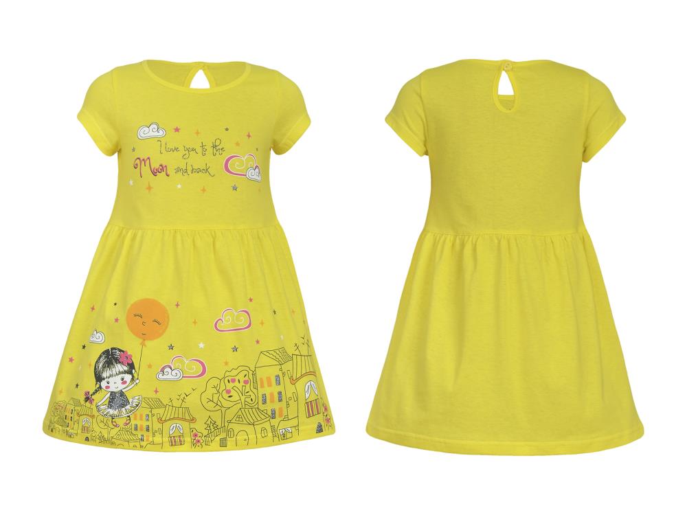 Платье дев (АРТ. 11-152-1)