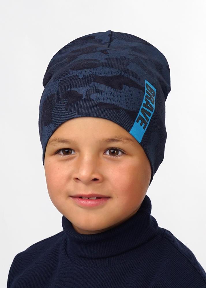 Шапка дет (АРТ. 536025/1рп)