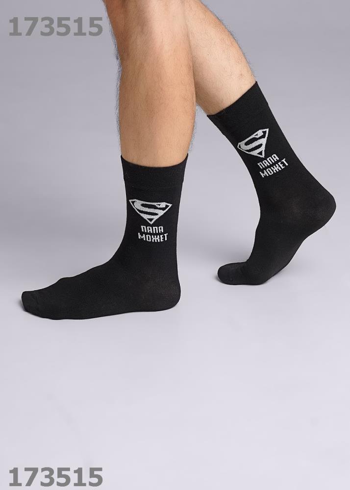 Носки муж (АРТ. А914)