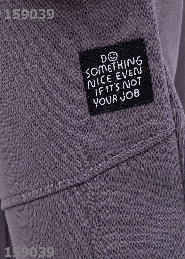 Брюки мал Clever (АРТ. 725899/40т)