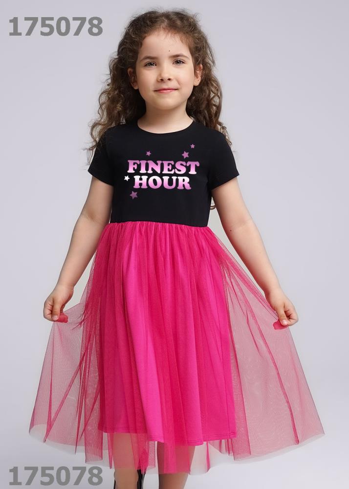 Платье дев (АРТ. 736407/68г_п1)