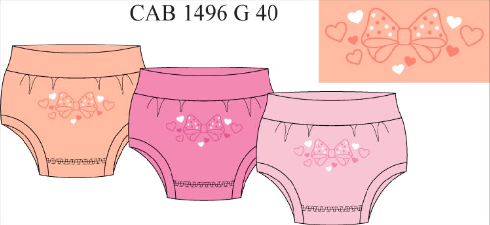 Трусы яс (АРТ. CAB 1496)