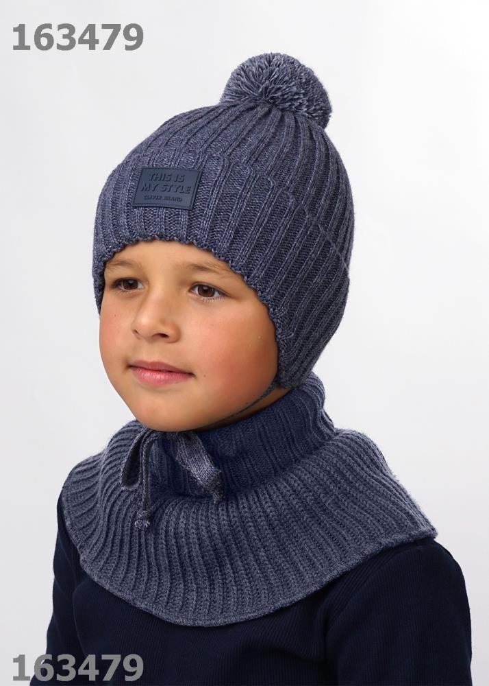 Шапка дет Clever (АРТ. 423699ап)