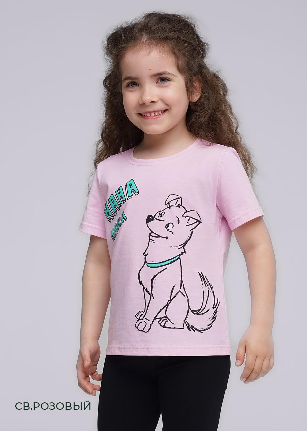 Джемпер дев (АРТ. 835487кд_п3)