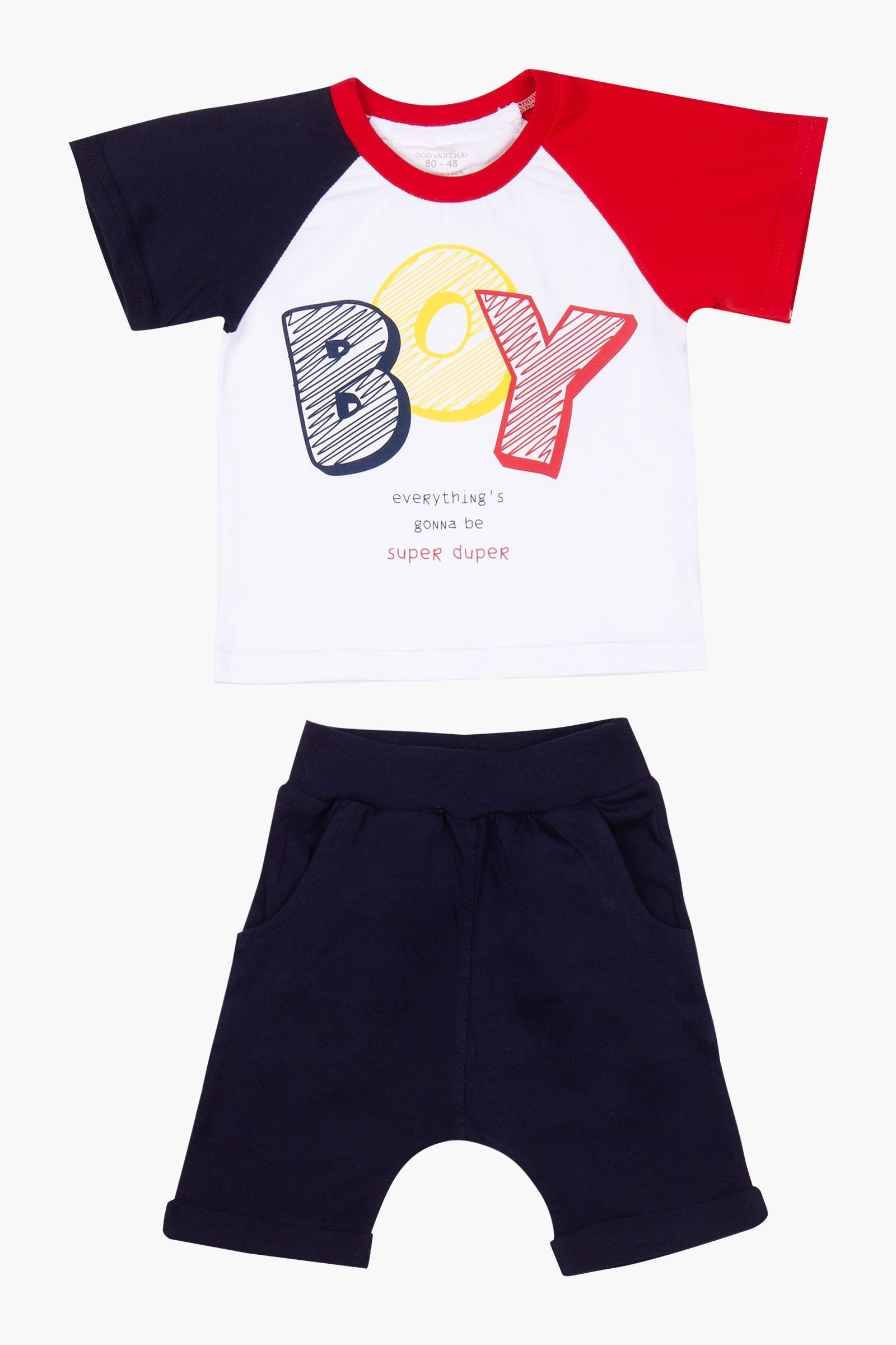 Комплект мал (АРТ. КС02-4116)