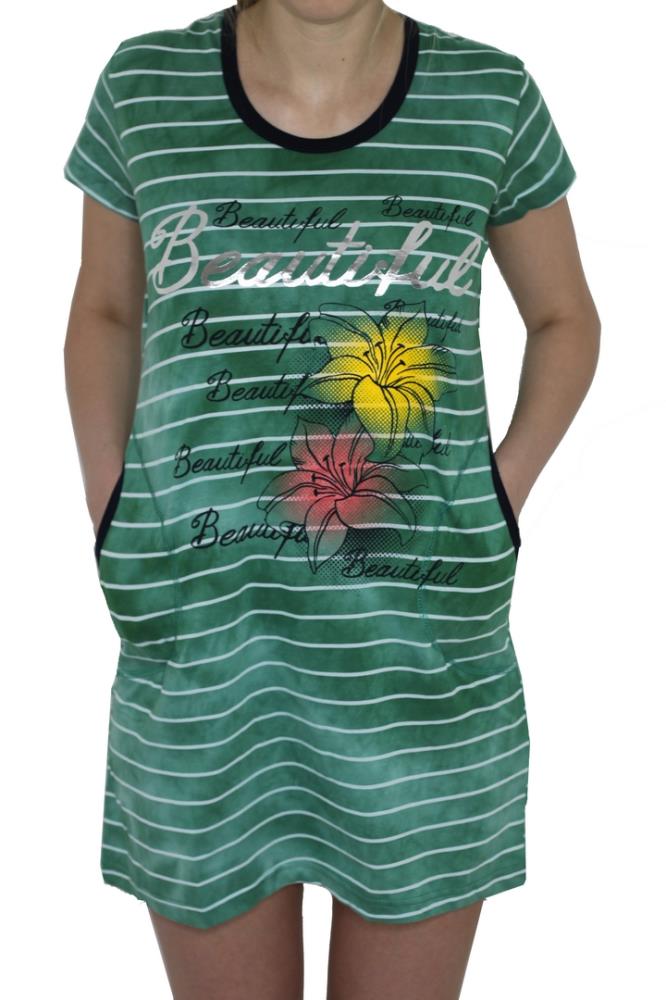 Туника жен (АРТ. Туника жен)