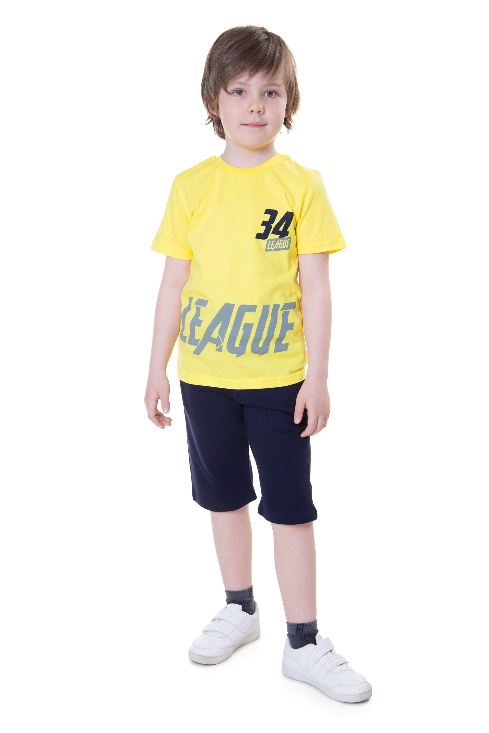 Костюм мал (АРТ. КС02-3520)