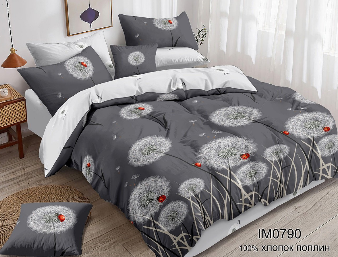 КПБ евро поплин (АРТ. IM0790)