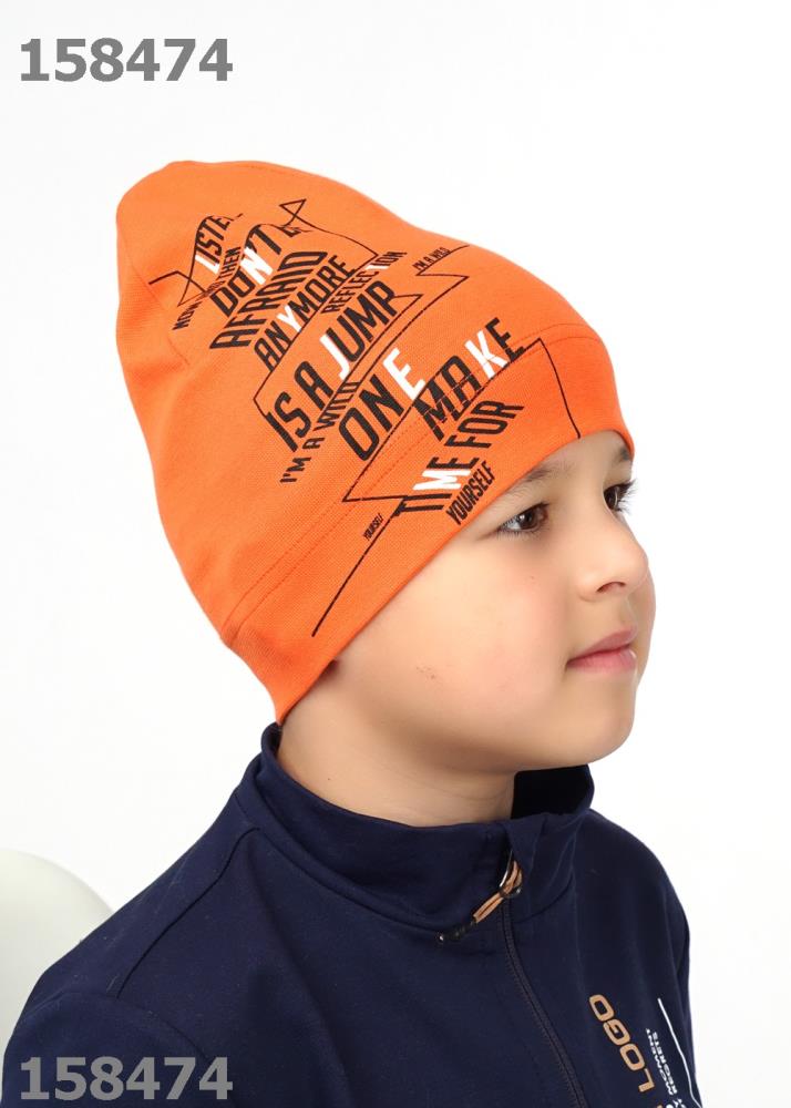 Шапка дет (АРТ. 421395/2рп)