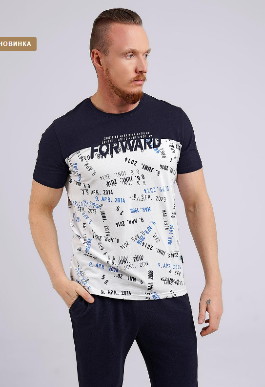 Футболка муж (АРТ. 542326/05гн_п)