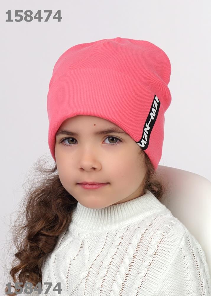 Шапка дет Clever (АРТ. 421807ш)