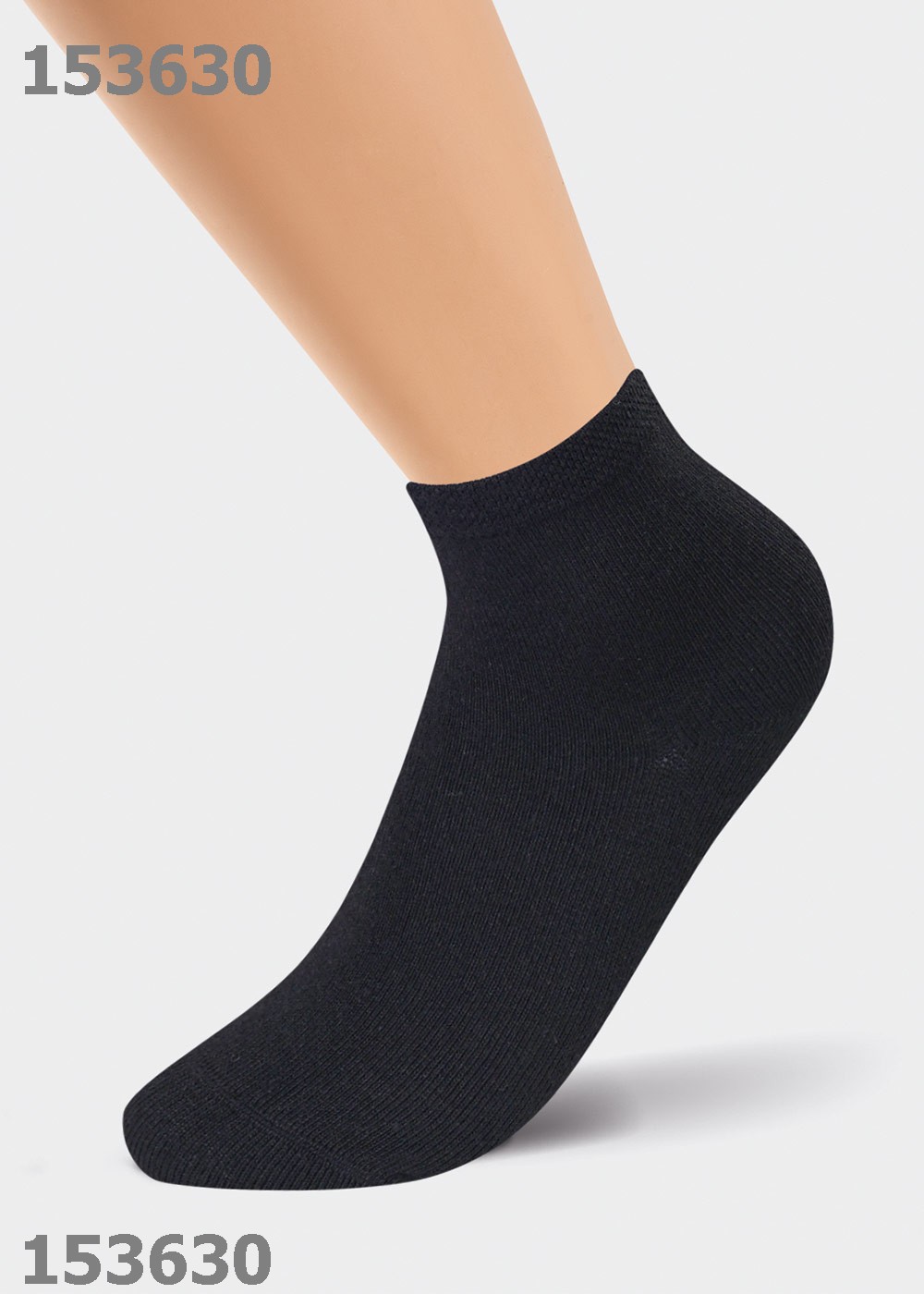 Носки дет (АРТ. С1/1)