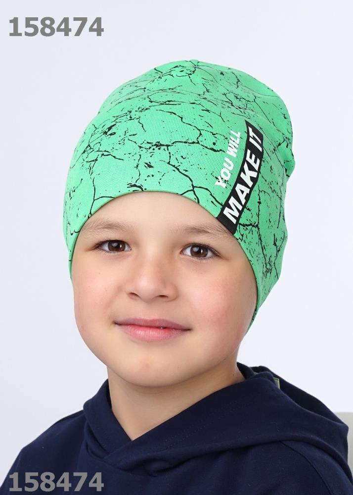 Шапка дет Clever (АРТ. 420847/7рп)