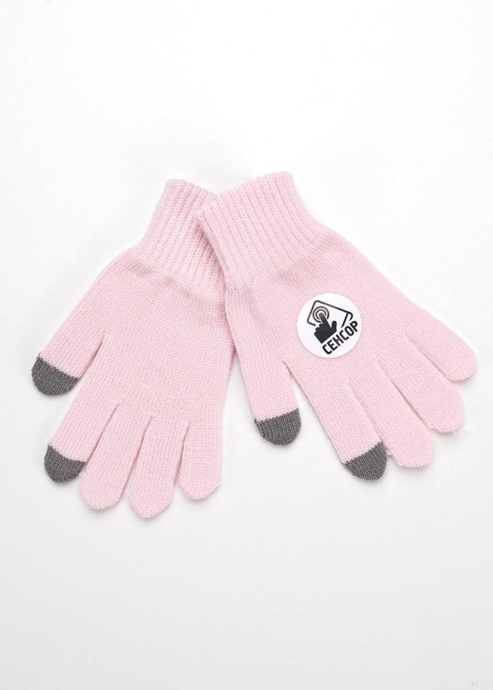 Перчатки дет Clever (АРТ. 413326ак)