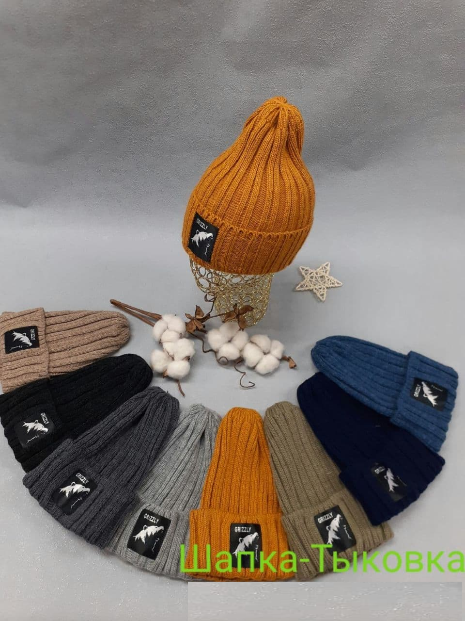 Шапка-тыковка Медведь дет (АРТ. 22-050ДШМ)