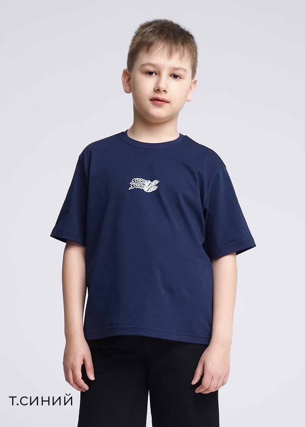 Джемпер мал (АРТ. 835785кд_п)