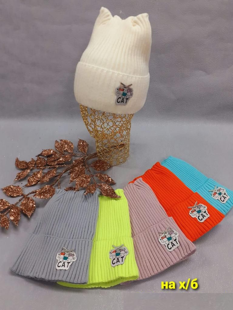 Шапка Кошка флис (АРТ. 22-479ДШД)