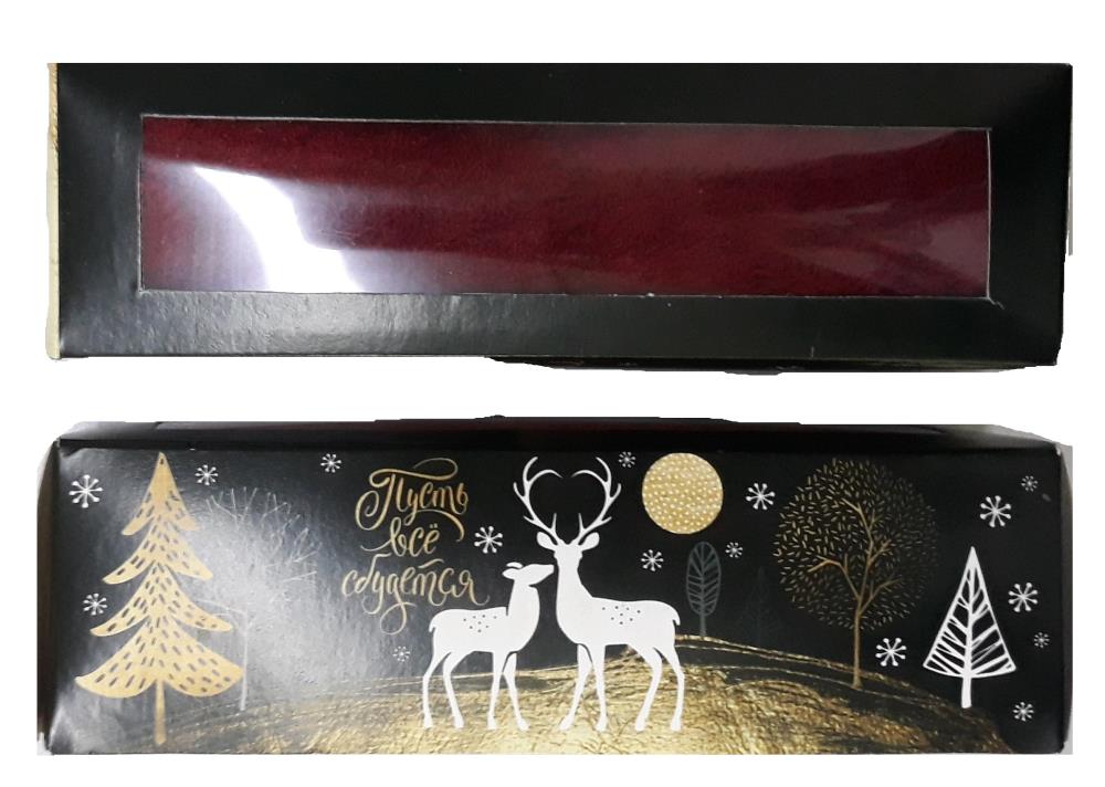 Комплект коробка Пусть все сбудется 5,5*18*5,5, полотенце Терри 30*60 (АРТ. НК-5)