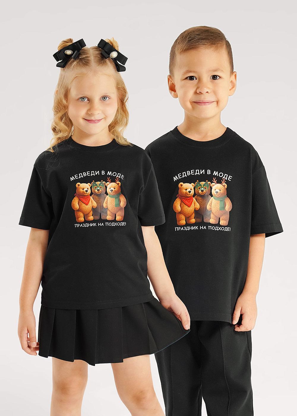 Футболка дет  (АРТ. 757238/28кд_п)