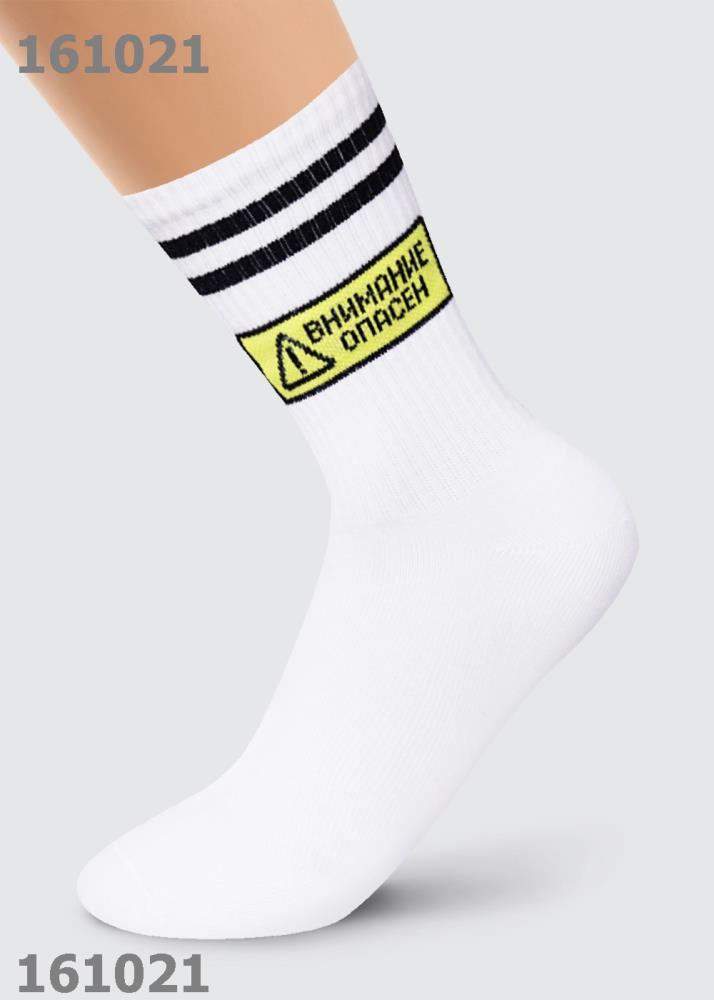 Носки муж Clever (АРТ. К6450)