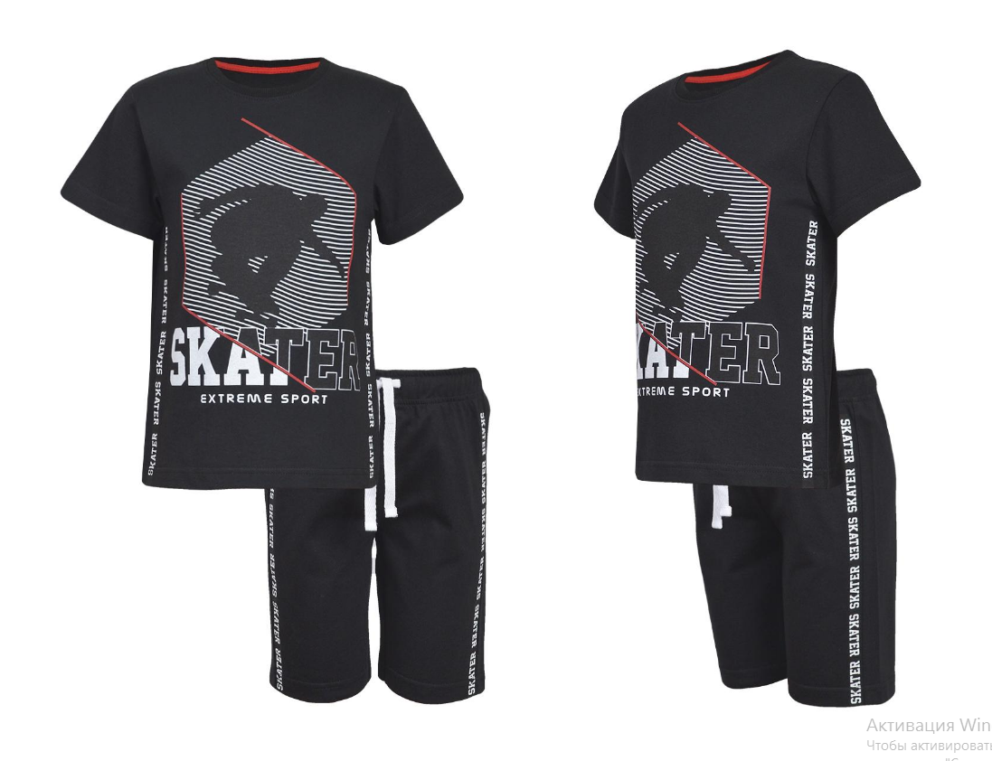 Комплект мал (АРТ. 01-82-1)