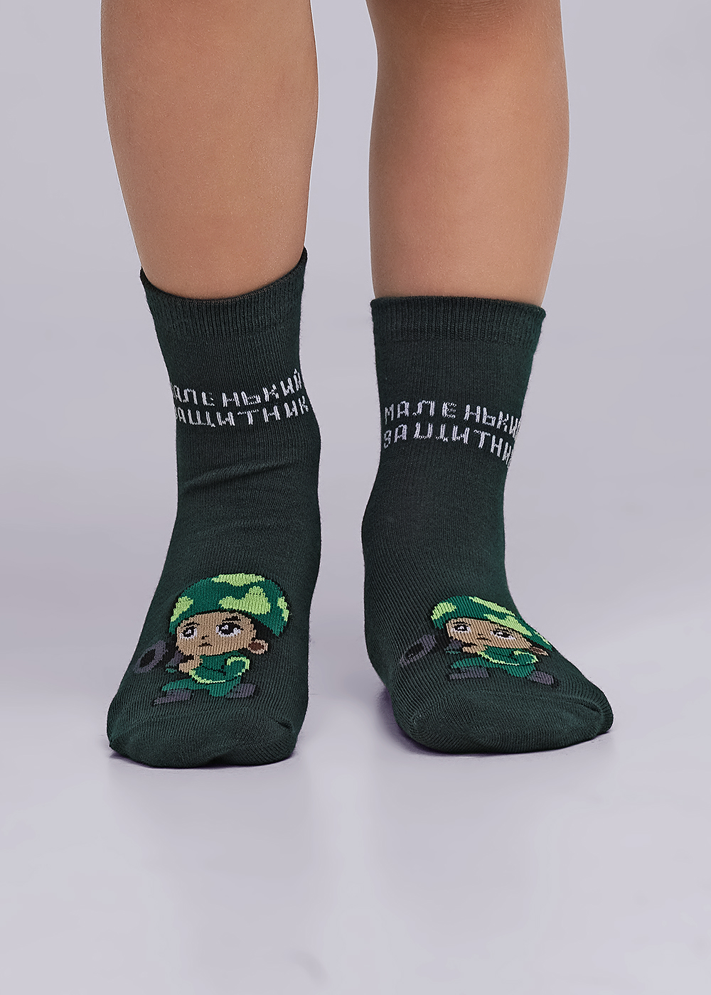 Носки дет (АРТ. С4483)