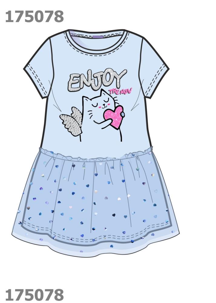 Платье дев (АРТ. 736005/68г_п)