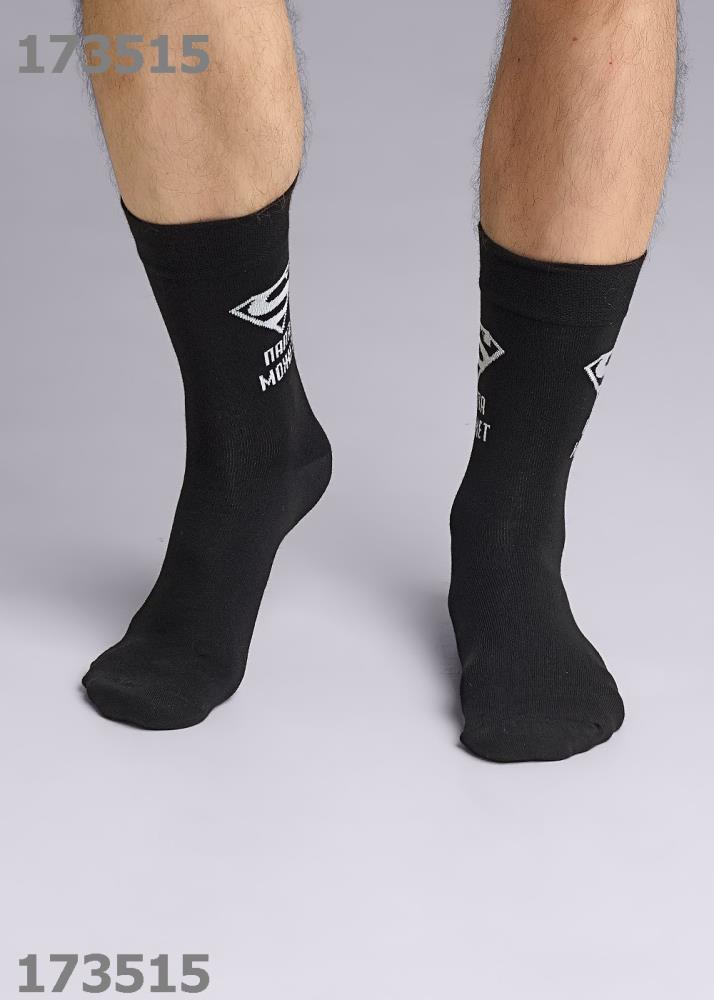 Носки муж (АРТ. А914)