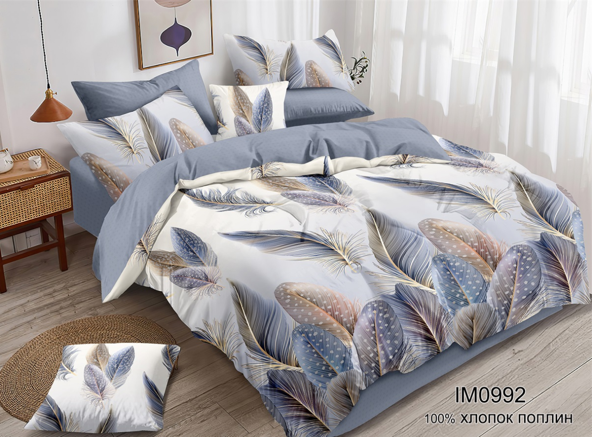 КПБ 2 х сп поплин (АРТ. IM0992)