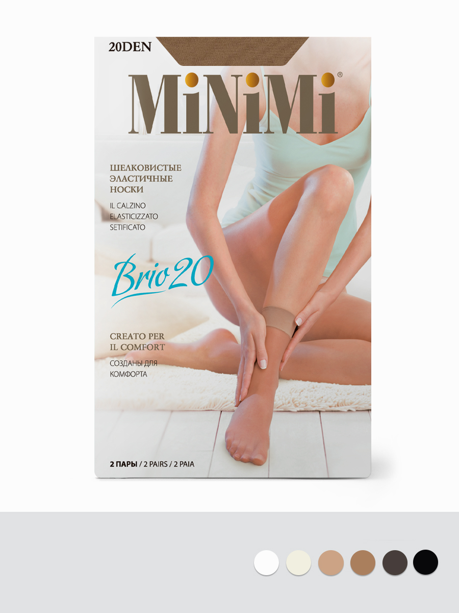 Носки синтетические жен calz. BRIO 20 (АРТ. calz. BRIO 20)