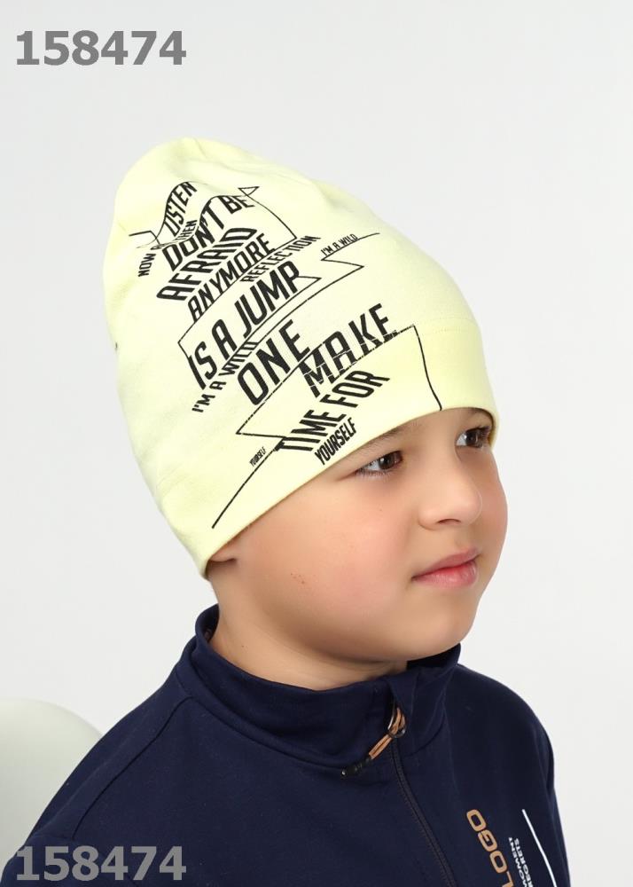 Шапка дет (АРТ. 421395/2рп)