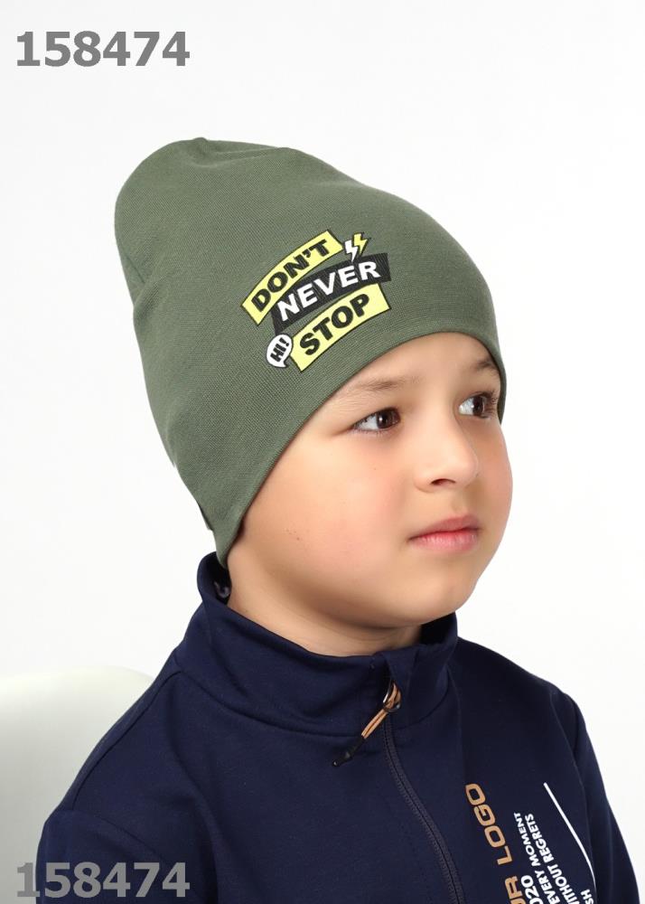 Шапка дет Clever (АРТ. 420847/5рп)