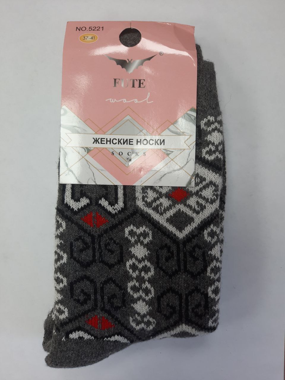 Носки женские с ангоркой (АРТ. 5221-А)