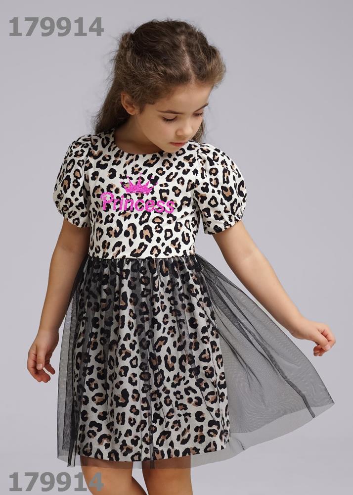 Платье дев (АРТ. 846470/74гн_п)