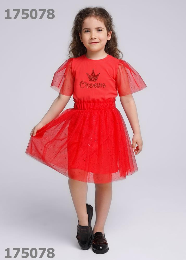 Юбка дев (АРТ. 736409/68есн)