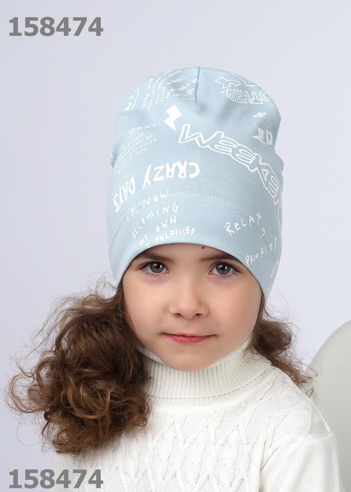 Шапка дет (АРТ. 421395/3рп)