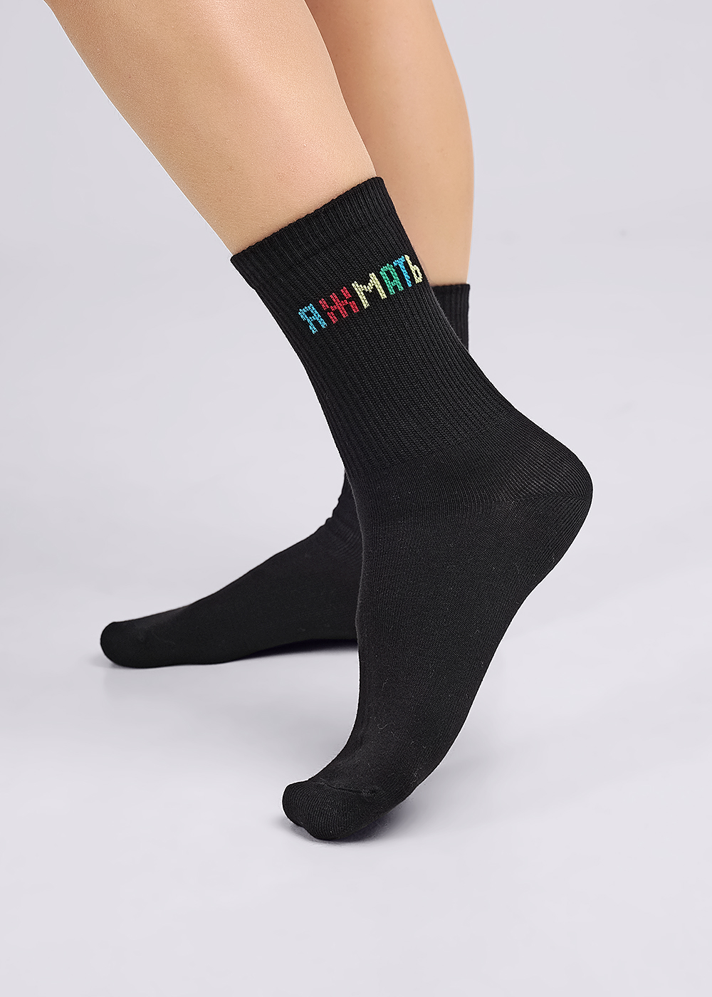 Носки жен (АРТ. Д5534)