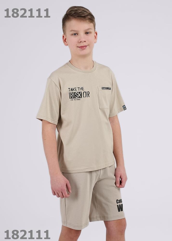 Футболка мал (АРТ. 846659/80кд_п)