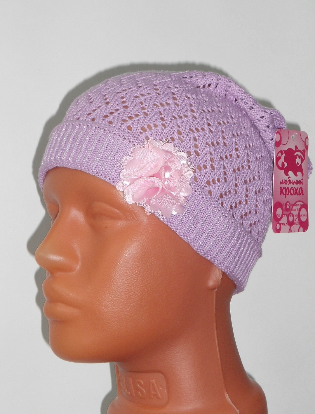 Косынка дет (АРТ. С-476)