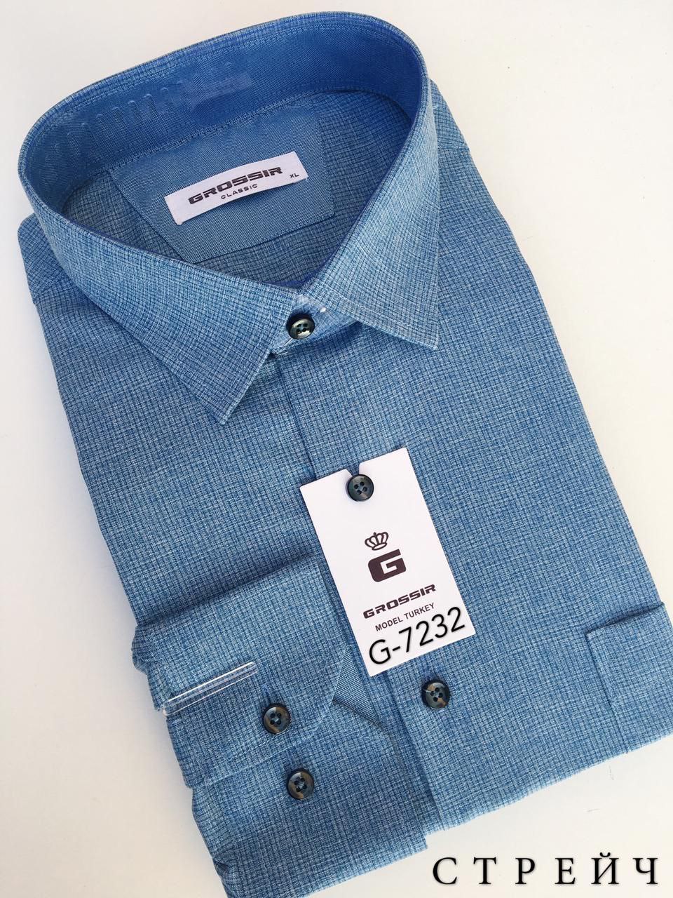 Рубашка муж Classic Fit NON IRON (АРТ. G-7232)