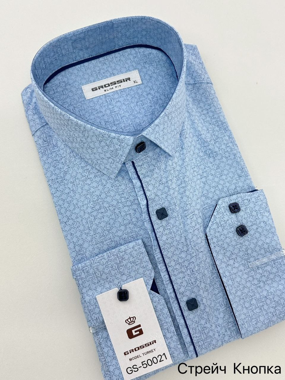 Рубашка муж Slim Fit (АРТ. GS-50021)