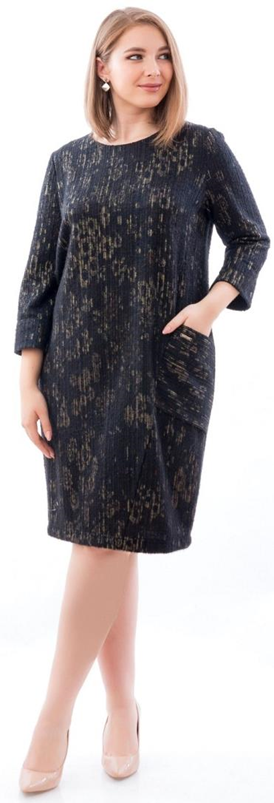 Платье жен (АРТ. 4948)